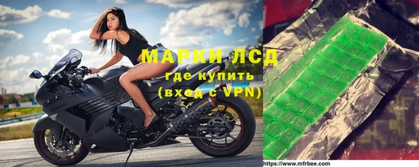 MDMA Premium VHQ Вяземский